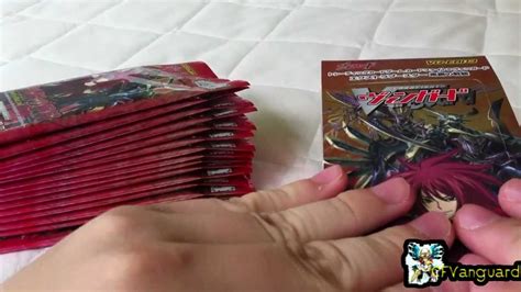 cardfight vanguard cavalry of black steel booster box opening|Cardfight Vanguard Cavalry of Black Steel Box Opening (Best .